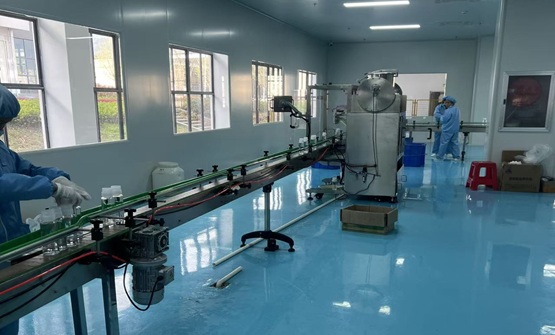 定制款蜂蜜柠檬水生产线投产